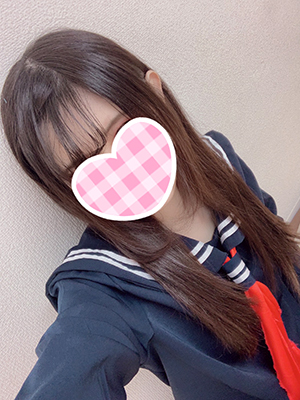 せな