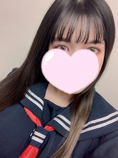 あいな