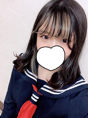 らん