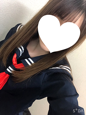 はる