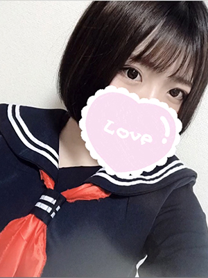 すず