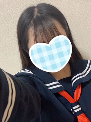 くみ
