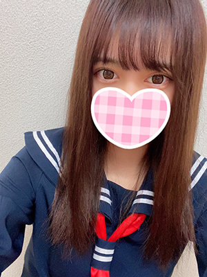 なお