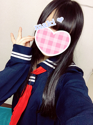 まき