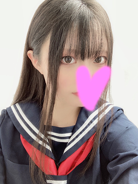 くう