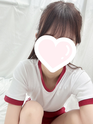 なお