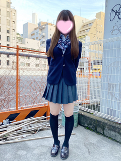 ゆうか