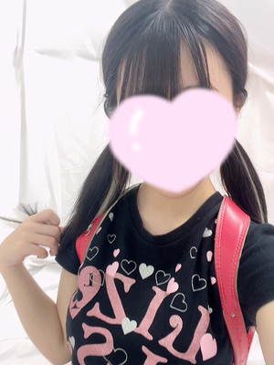 ひかる
