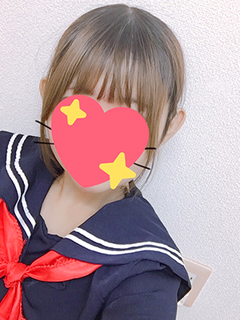 るり