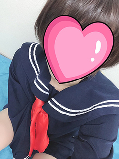 はるな