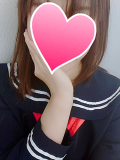 あお