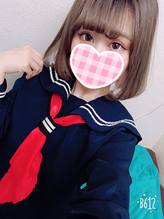るき